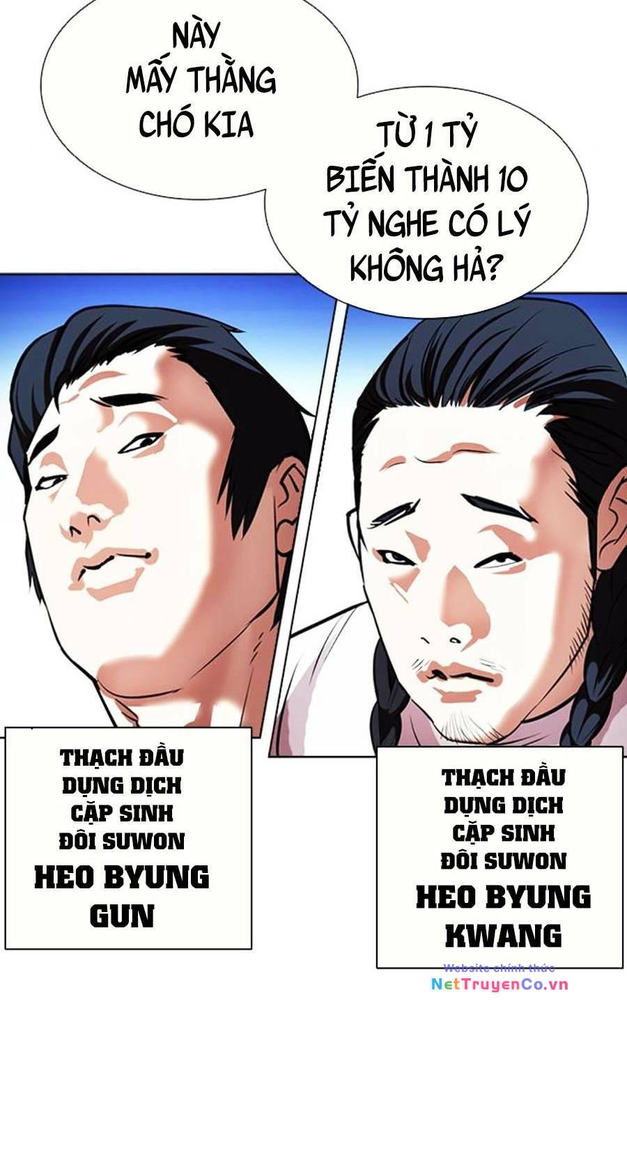 Chapter 406 - Trang 60