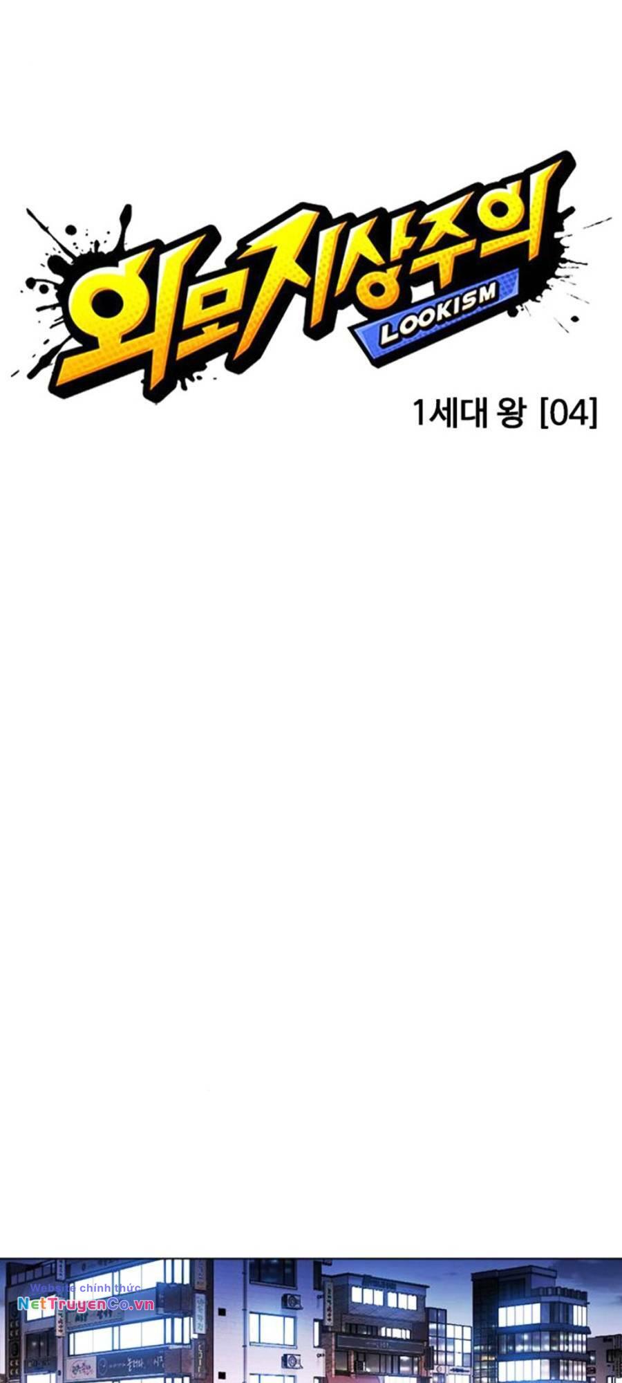 Chapter 407 - Trang 11
