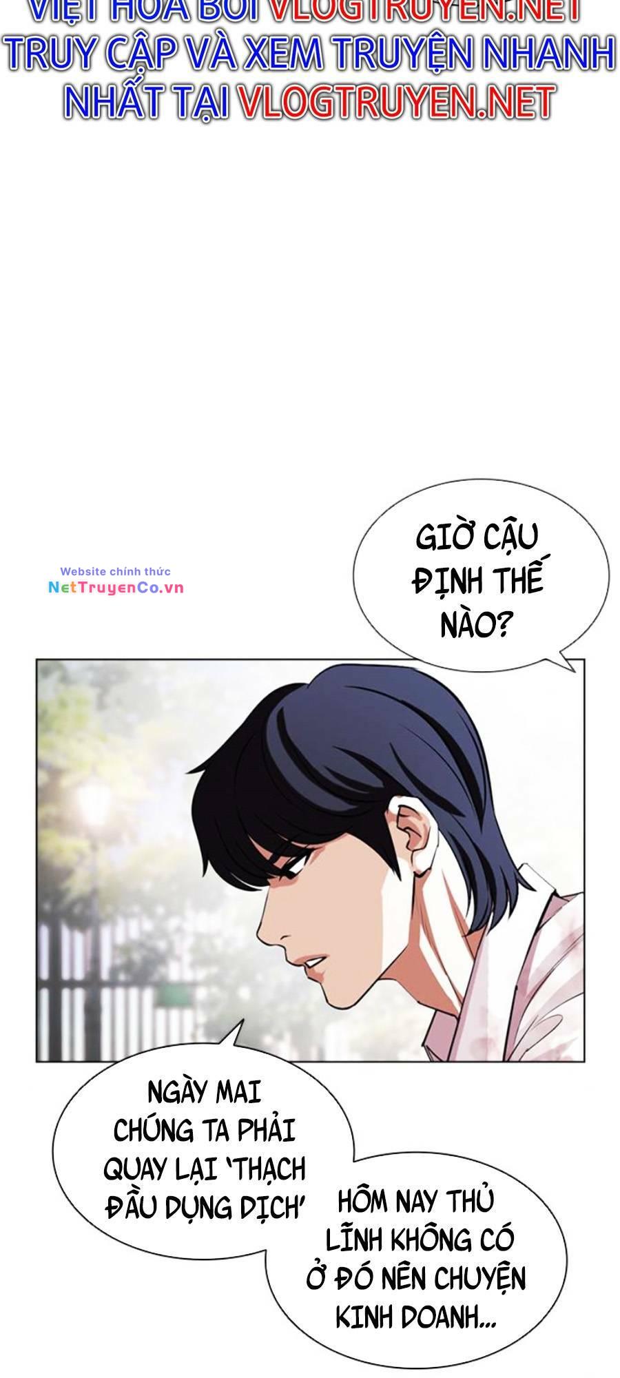 Chapter 407 - Trang 39