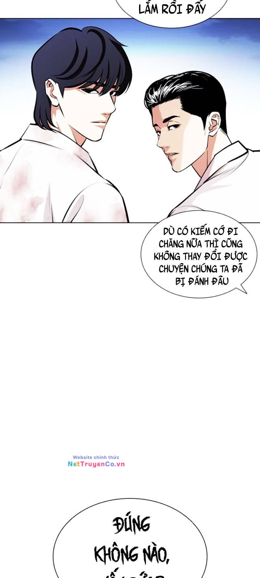 Chapter 407 - Trang 46