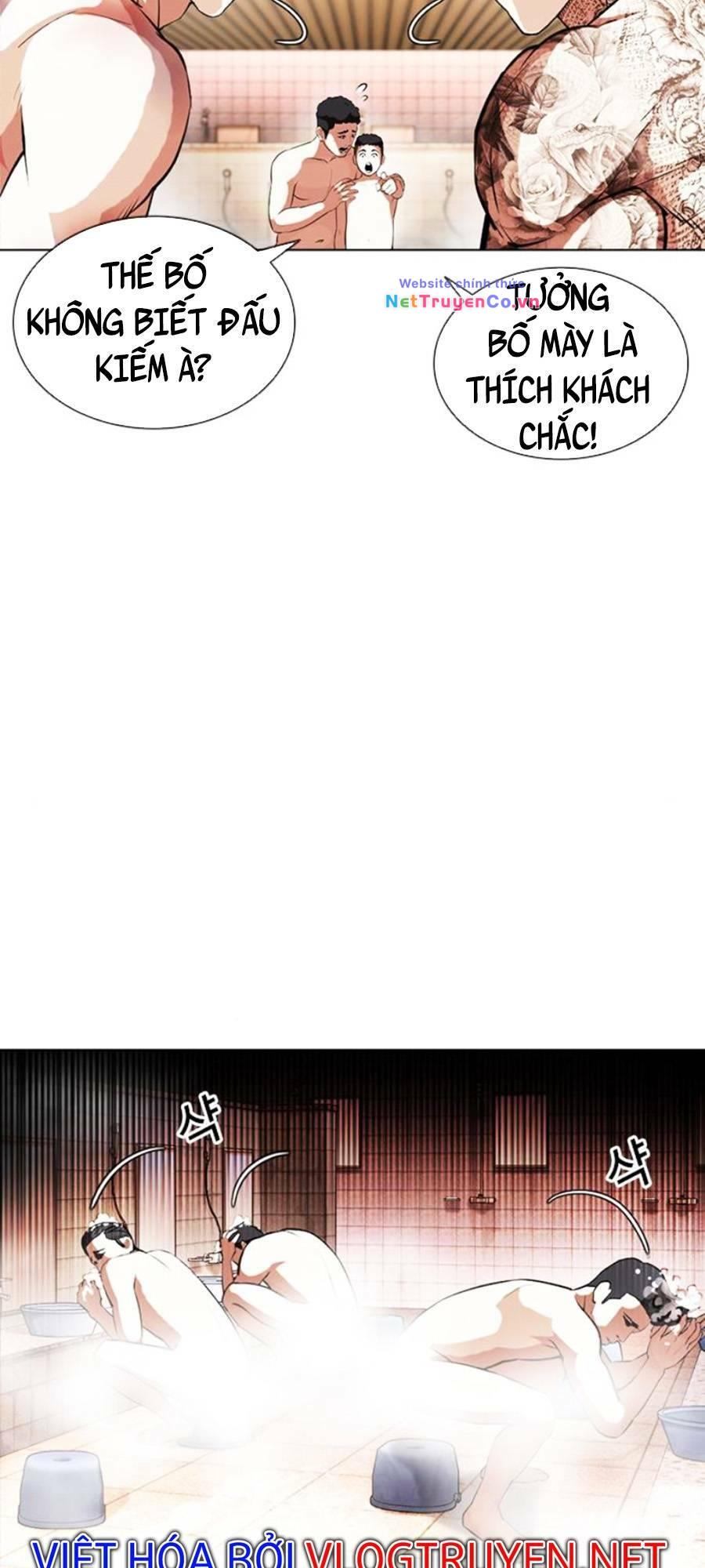 Chapter 407 - Trang 6
