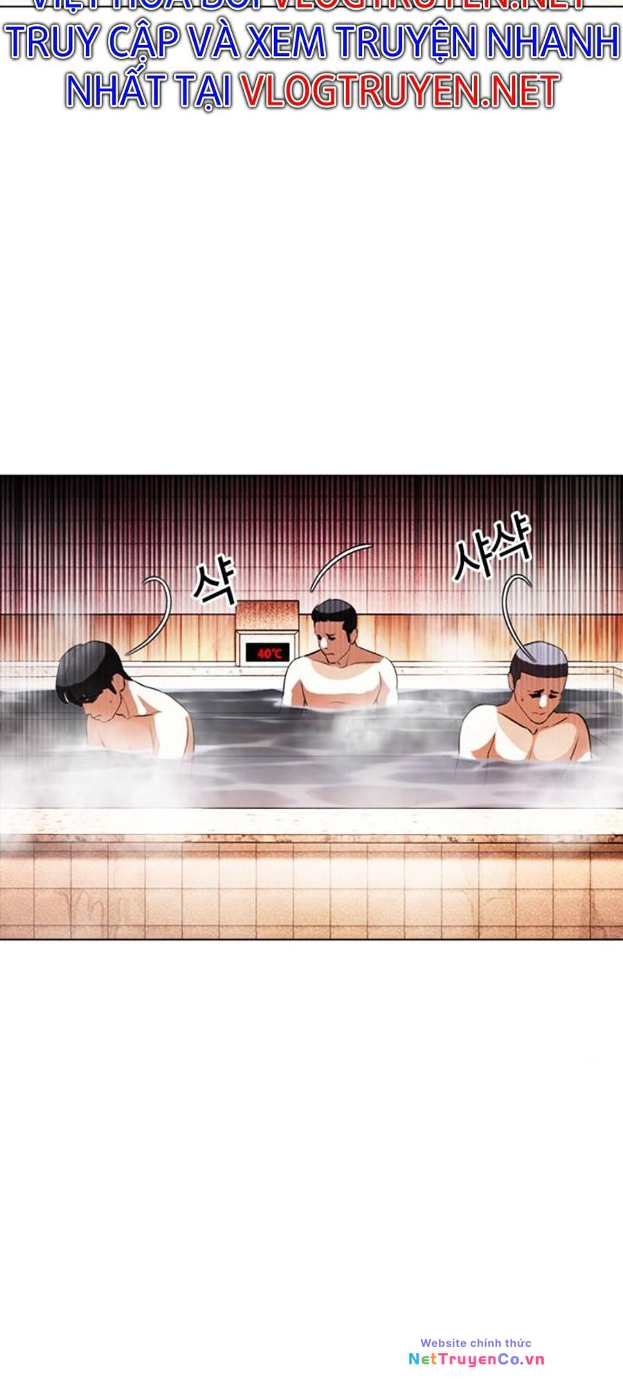 Chapter 407 - Trang 7
