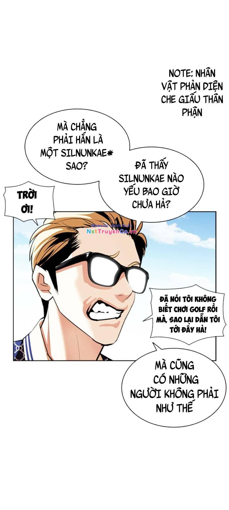 Chapter 407 - Trang 89