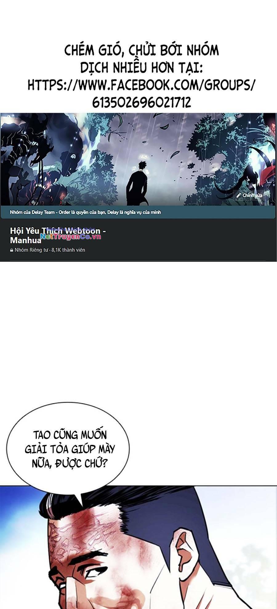 Chapter 409 - Trang 1