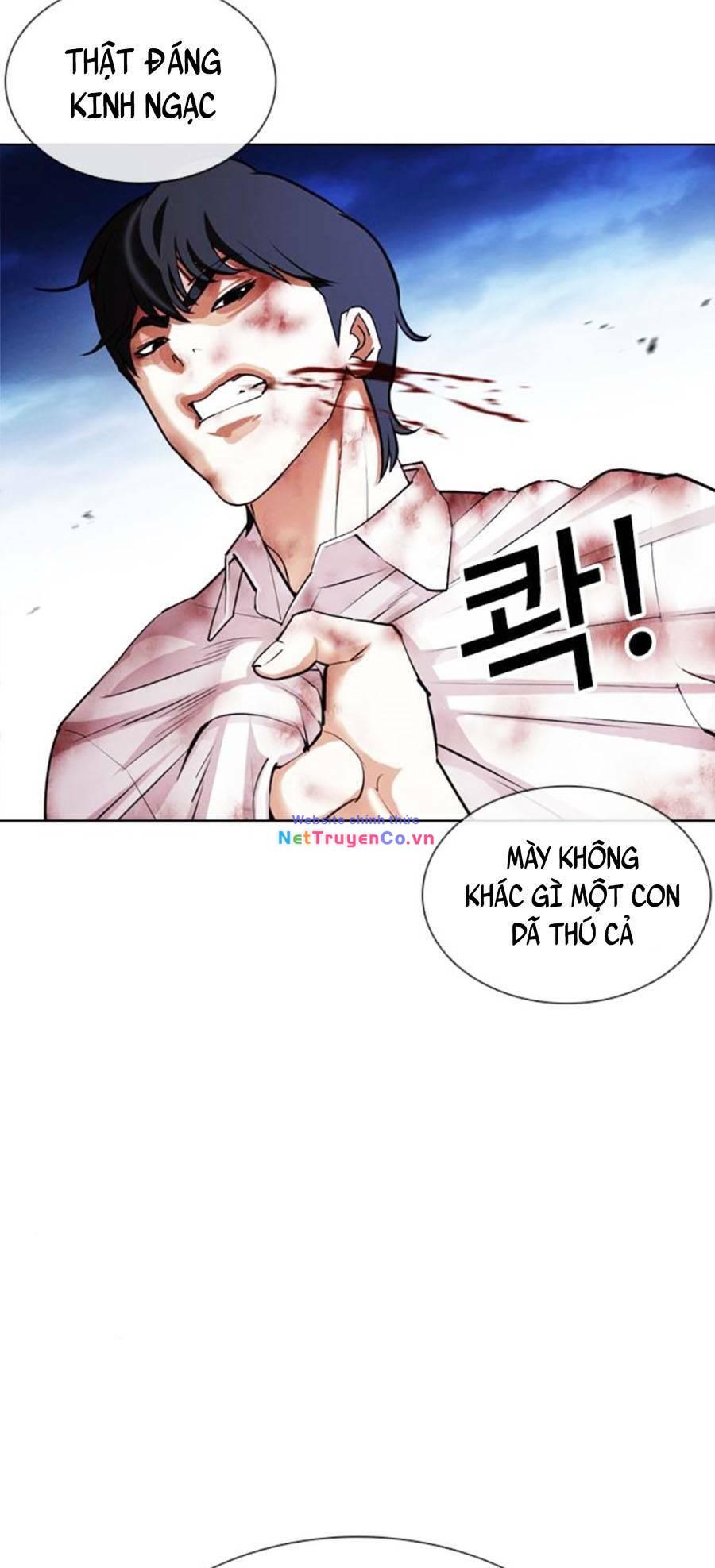 Chapter 409 - Trang 15