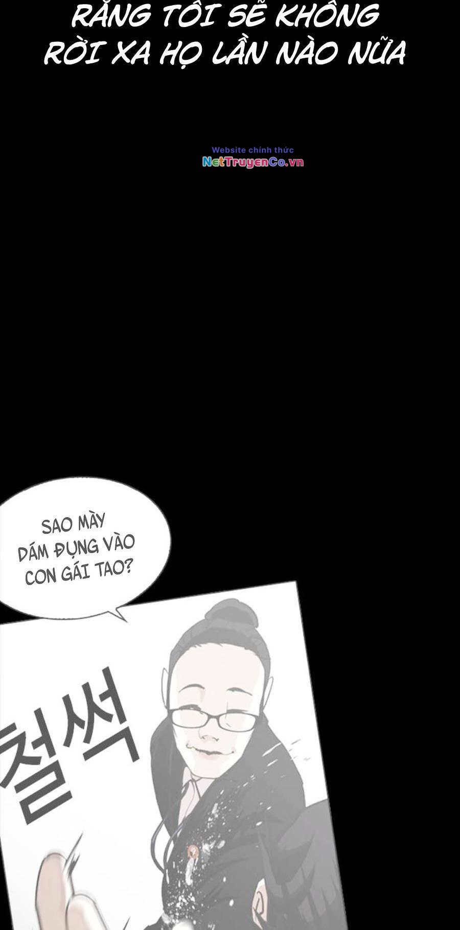 Chapter 409 - Trang 23