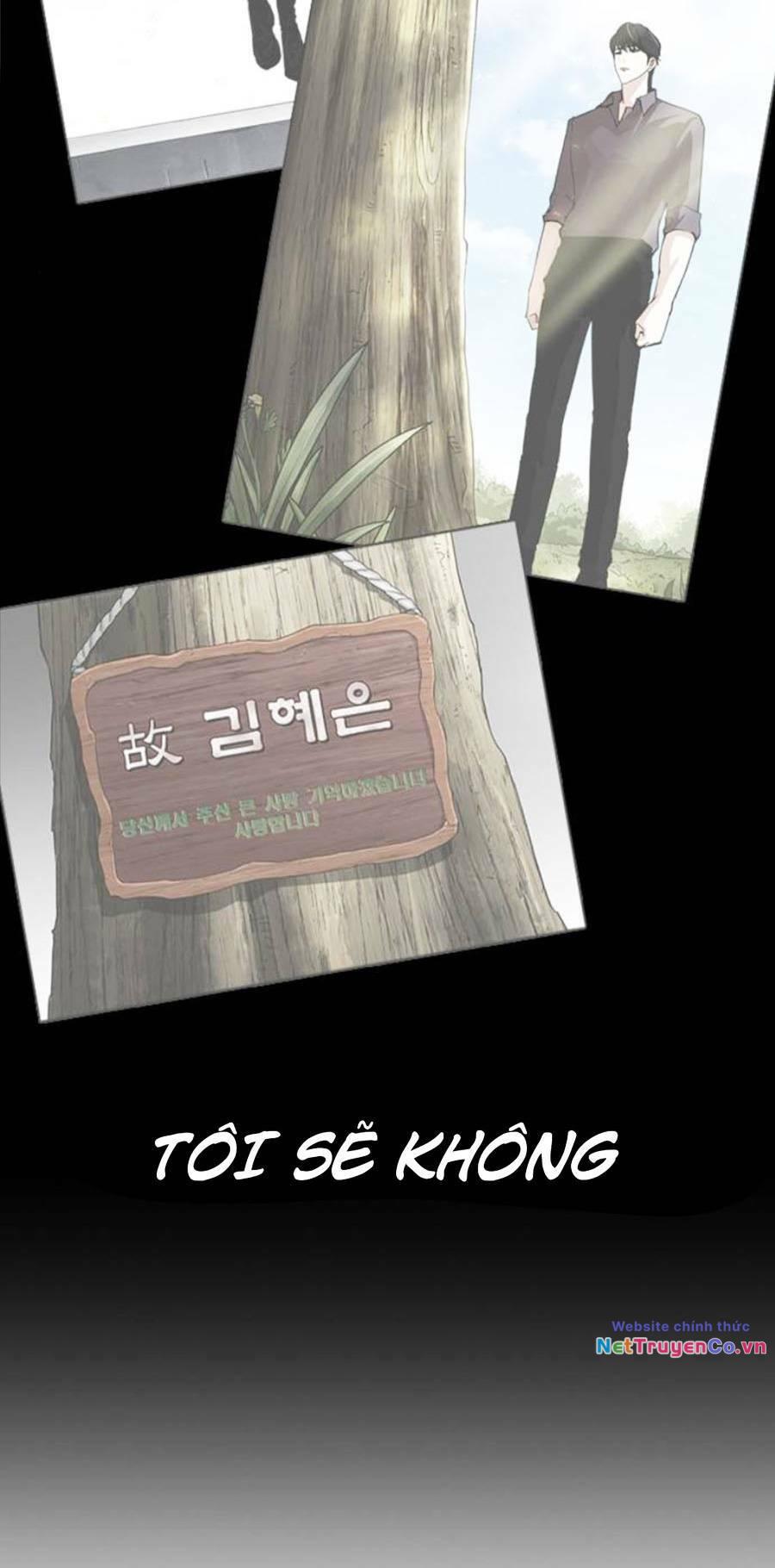 Chapter 409 - Trang 25