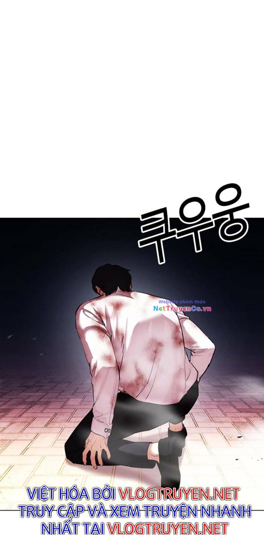 Chapter 409 - Trang 28