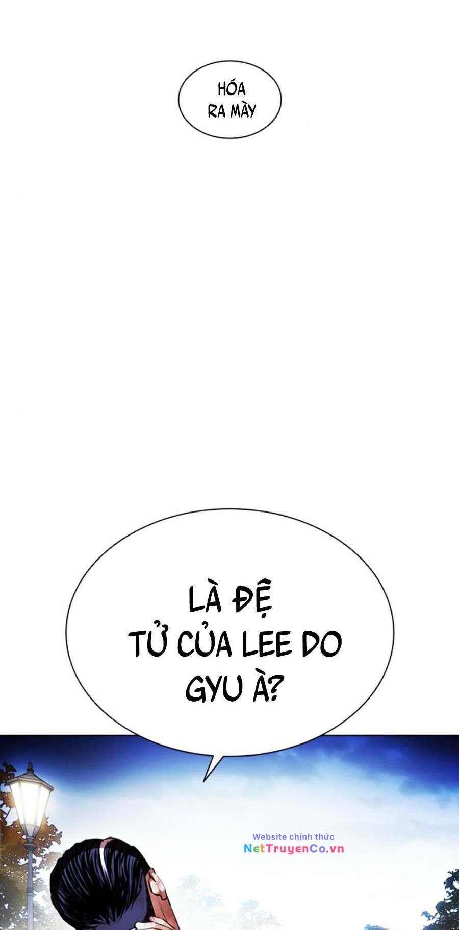 Chapter 409 - Trang 33