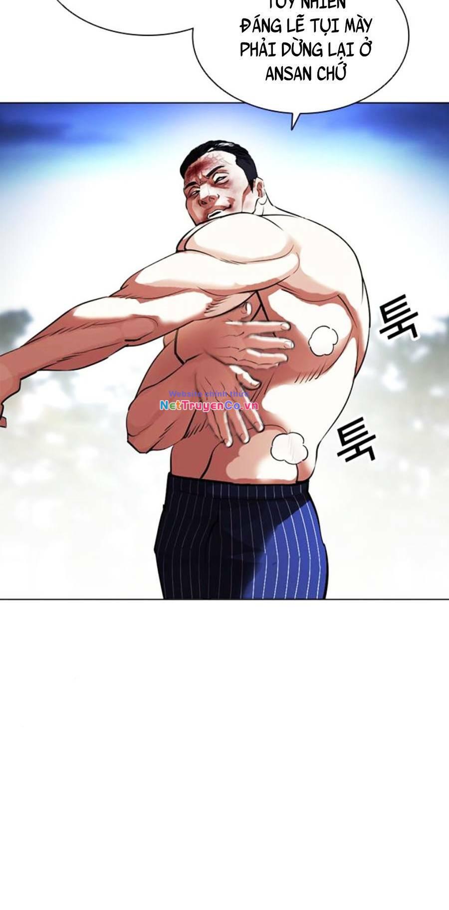 Chapter 409 - Trang 51