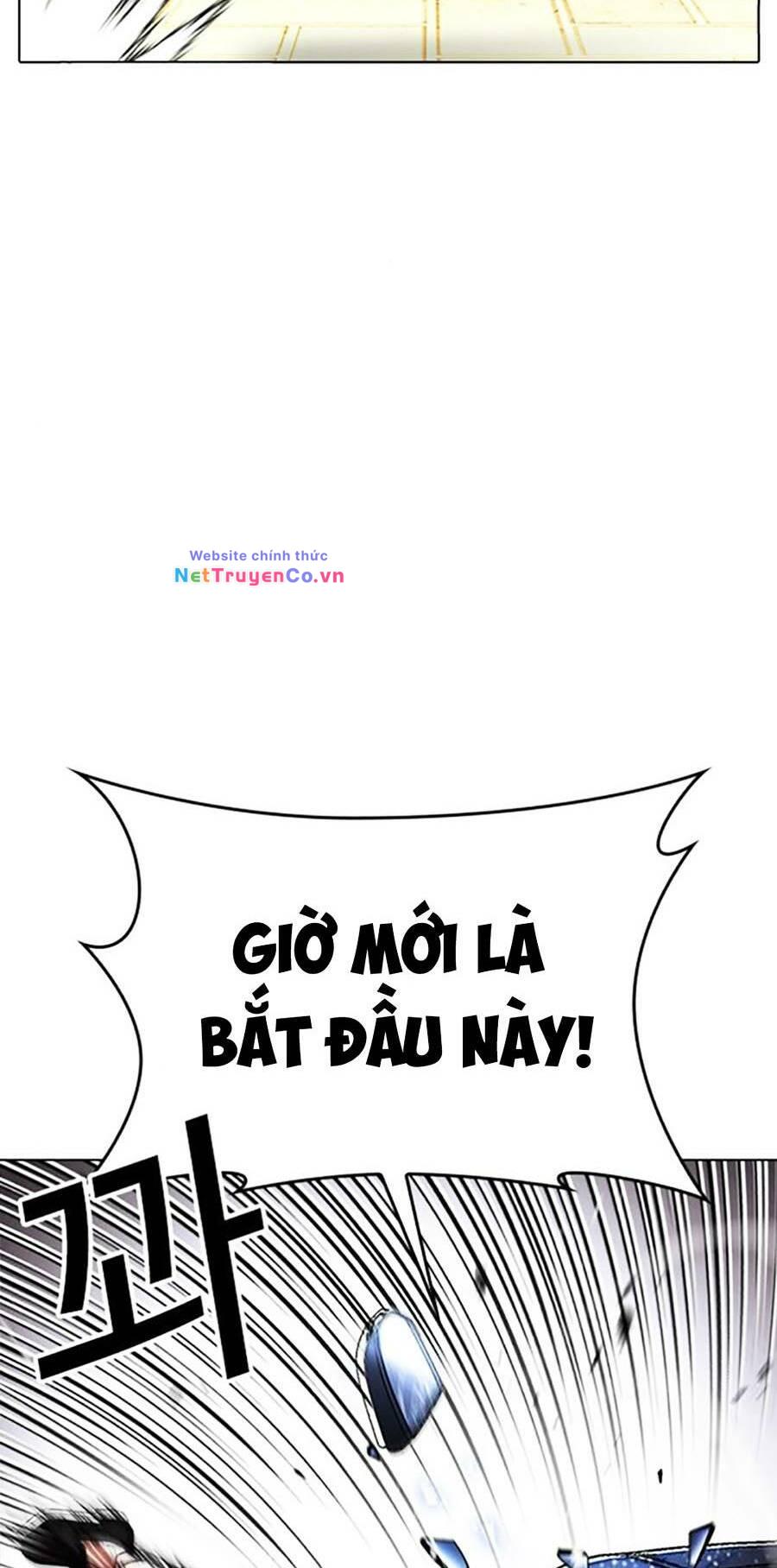 Chapter 410 - Trang 48
