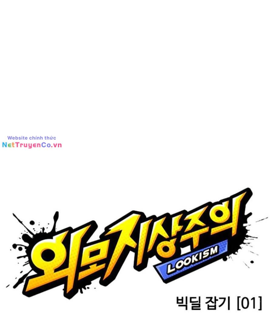 Chapter 411 - Trang 39