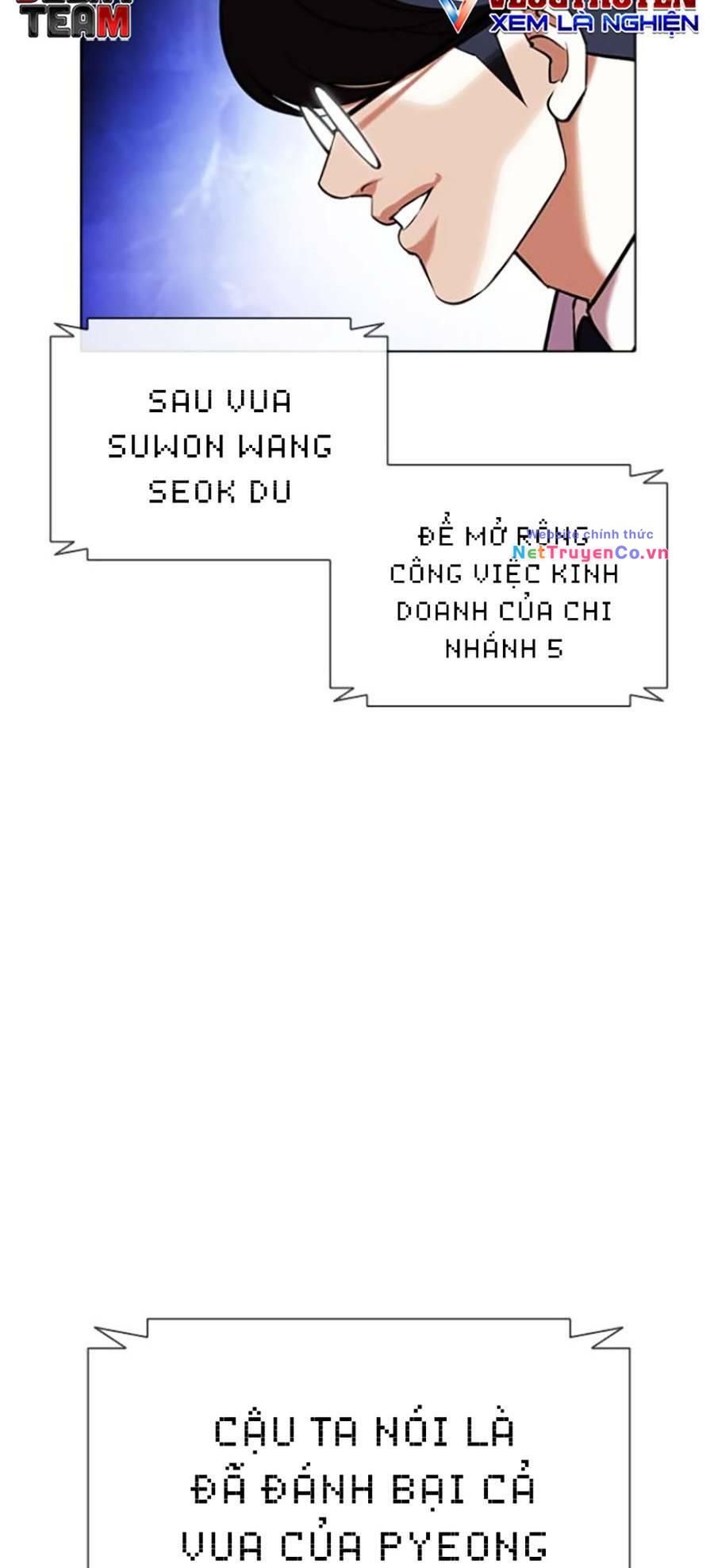 Chapter 411 - Trang 47