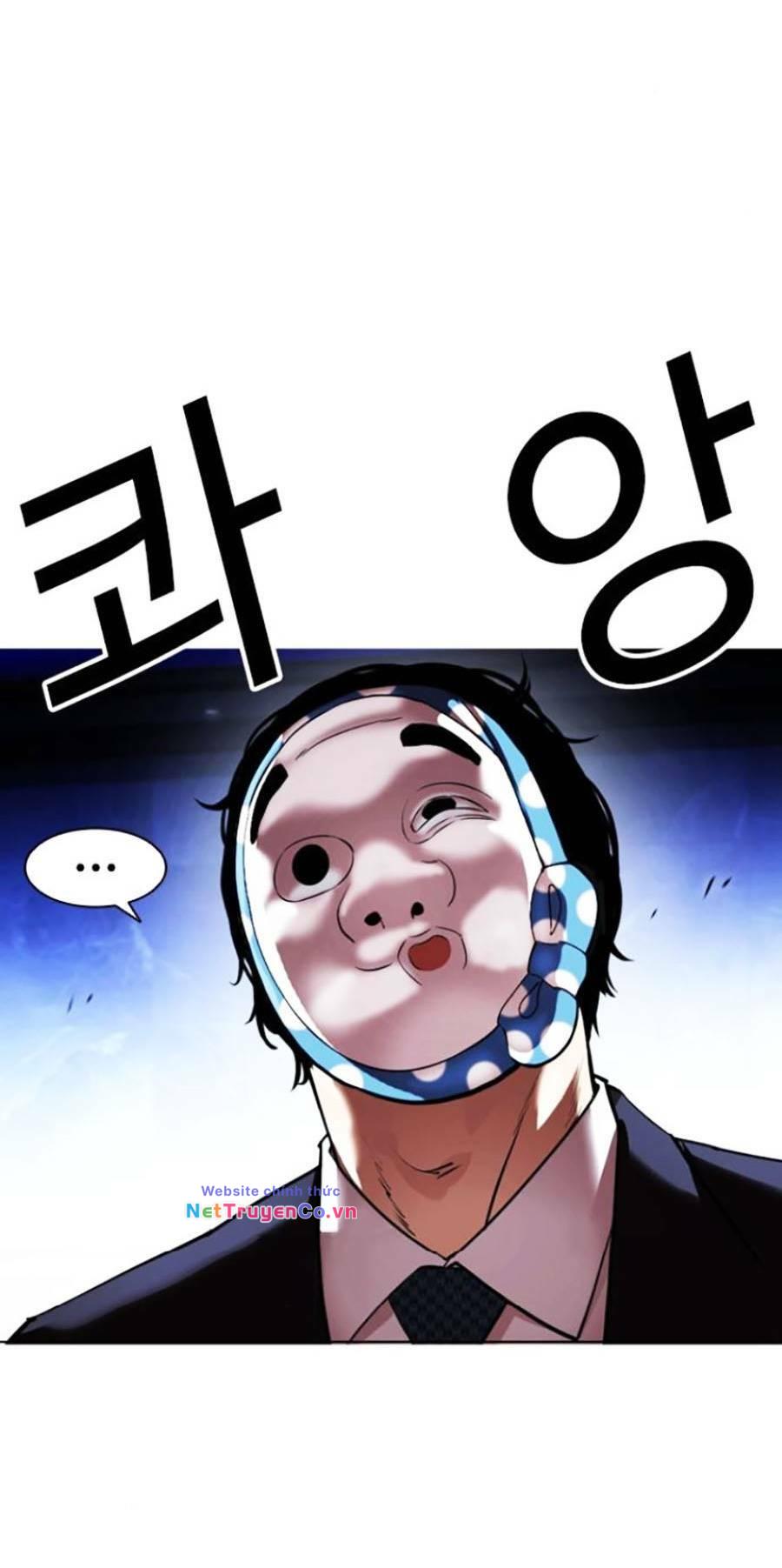 Chapter 411 - Trang 86