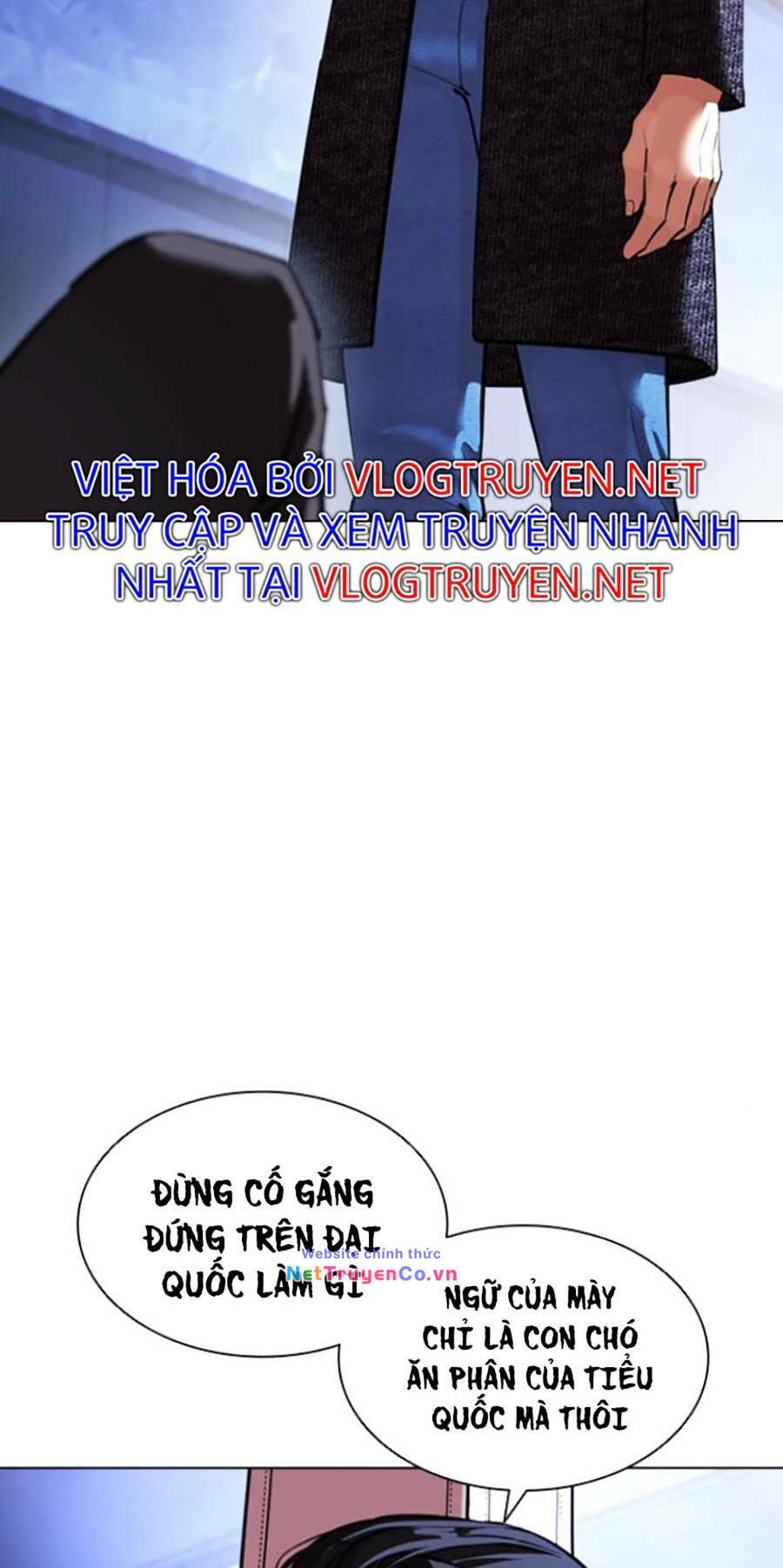 Chapter 411 - Trang 91