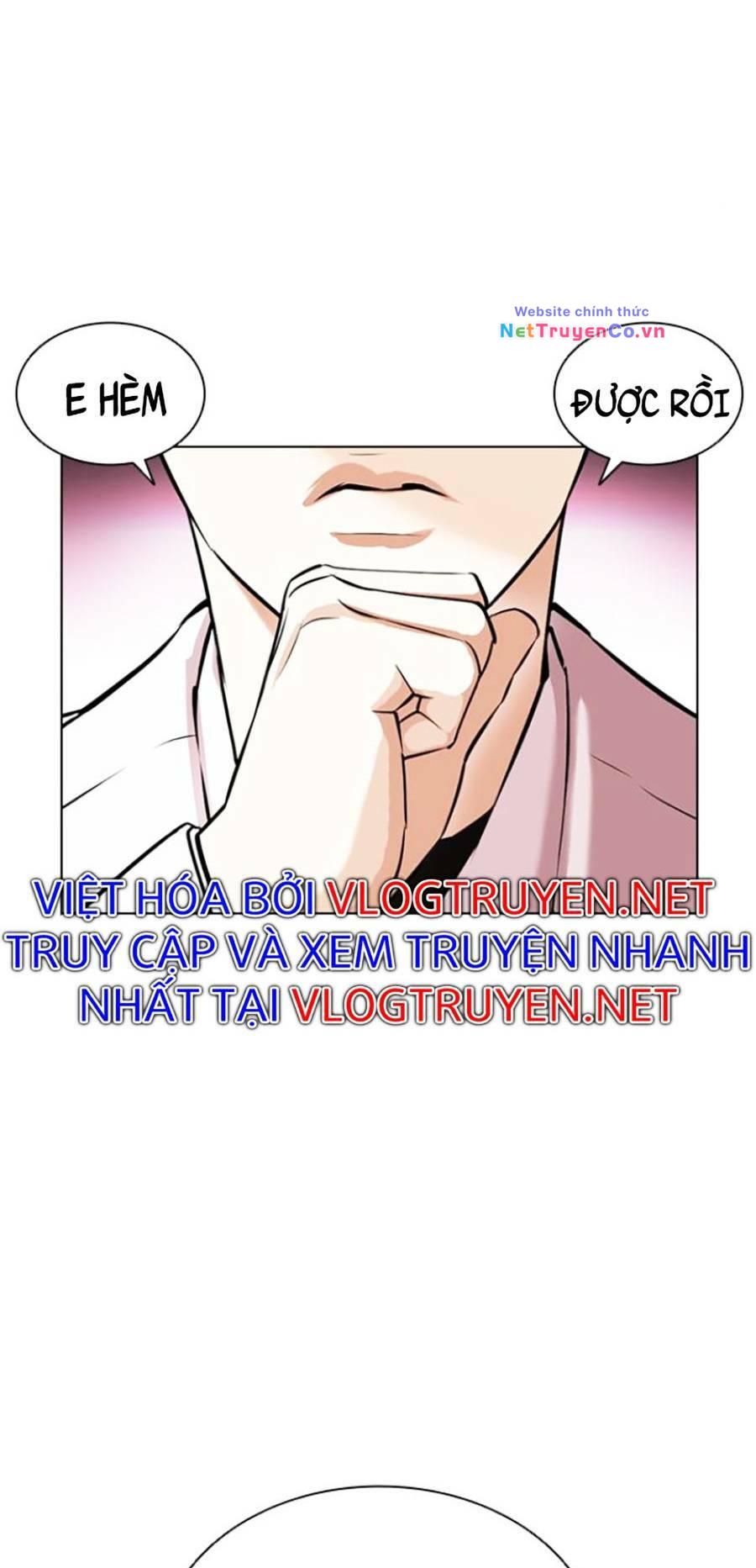 Chapter 412 - Trang 16