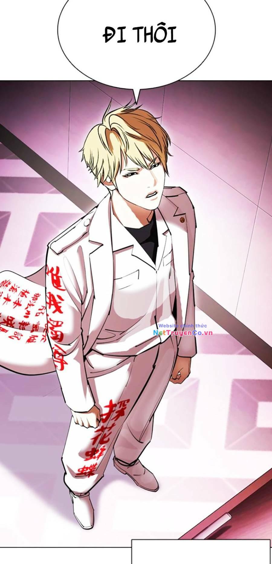 Chapter 412 - Trang 17