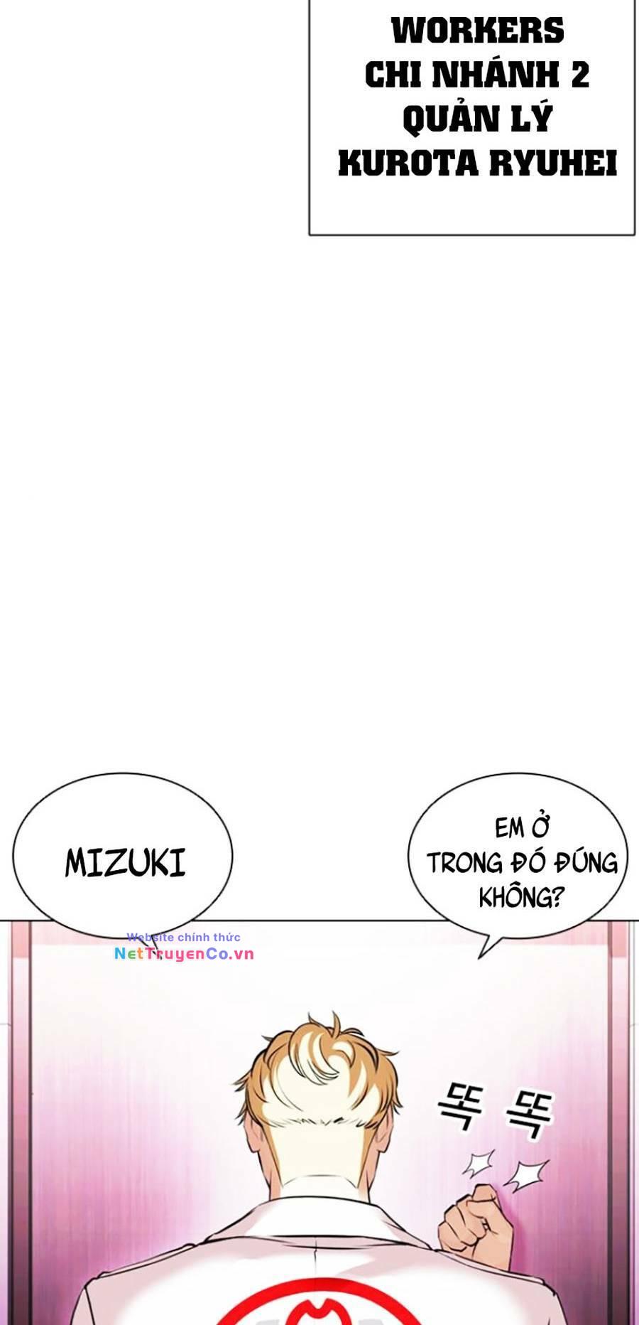 Chapter 412 - Trang 18