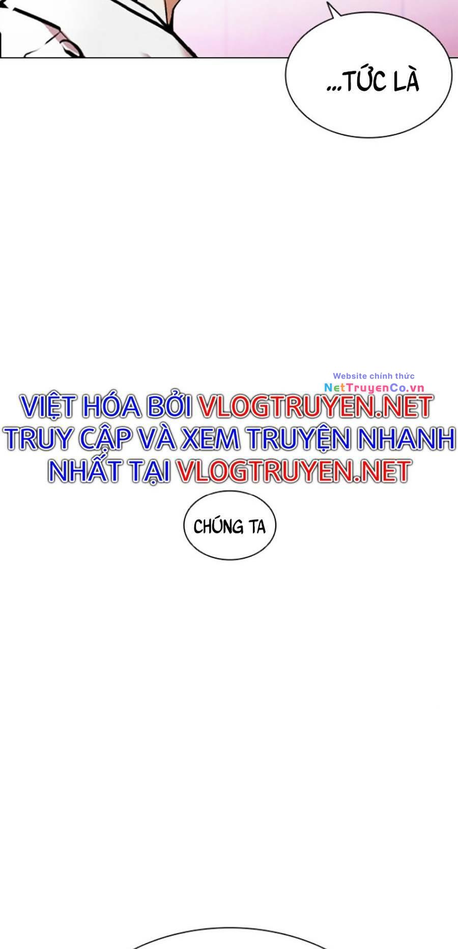 Chapter 412 - Trang 21