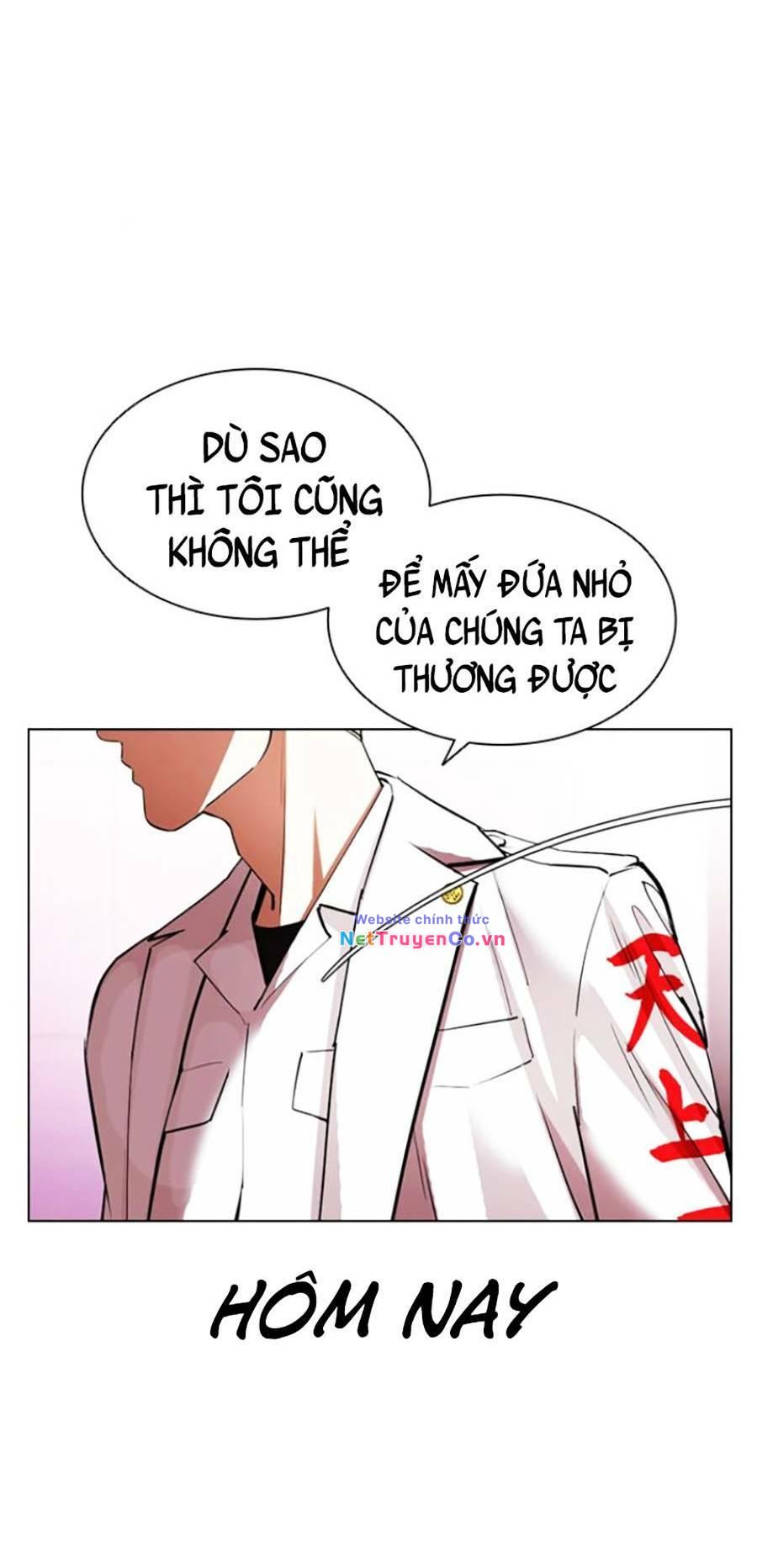 Chapter 412 - Trang 24