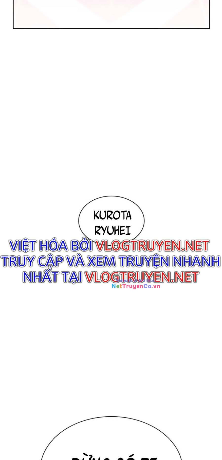 Chapter 412 - Trang 29