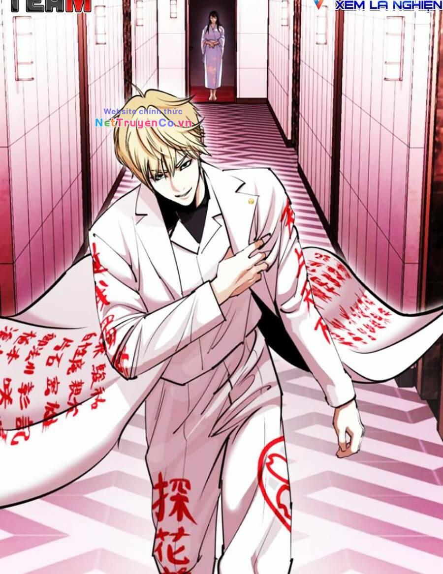 Chapter 412 - Trang 33