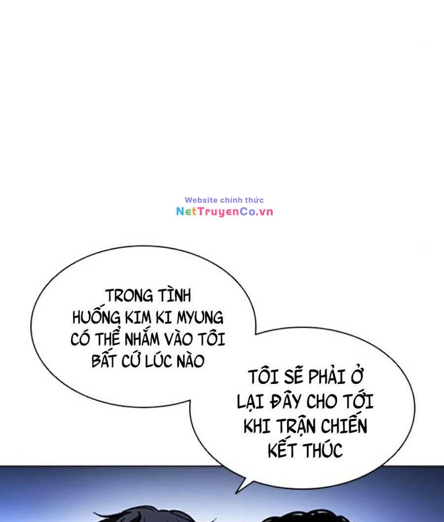 Chapter 416 - Trang 12