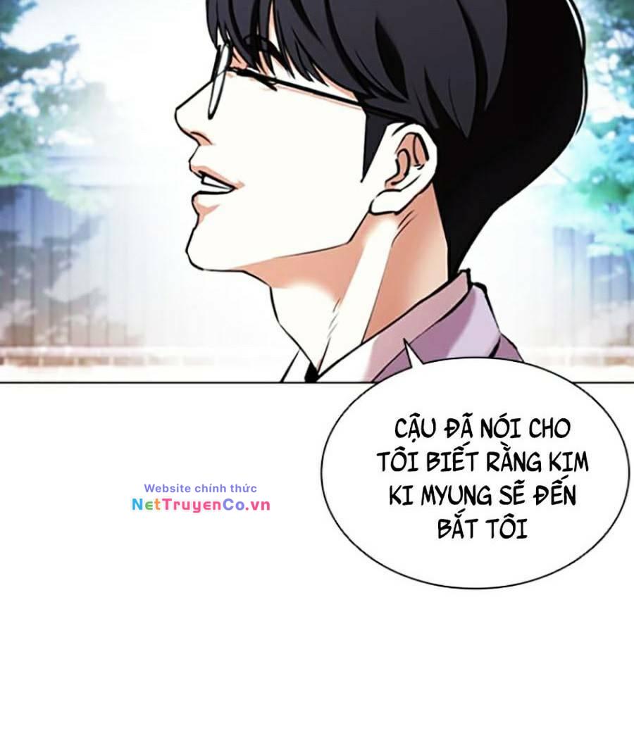 Chapter 416 - Trang 15