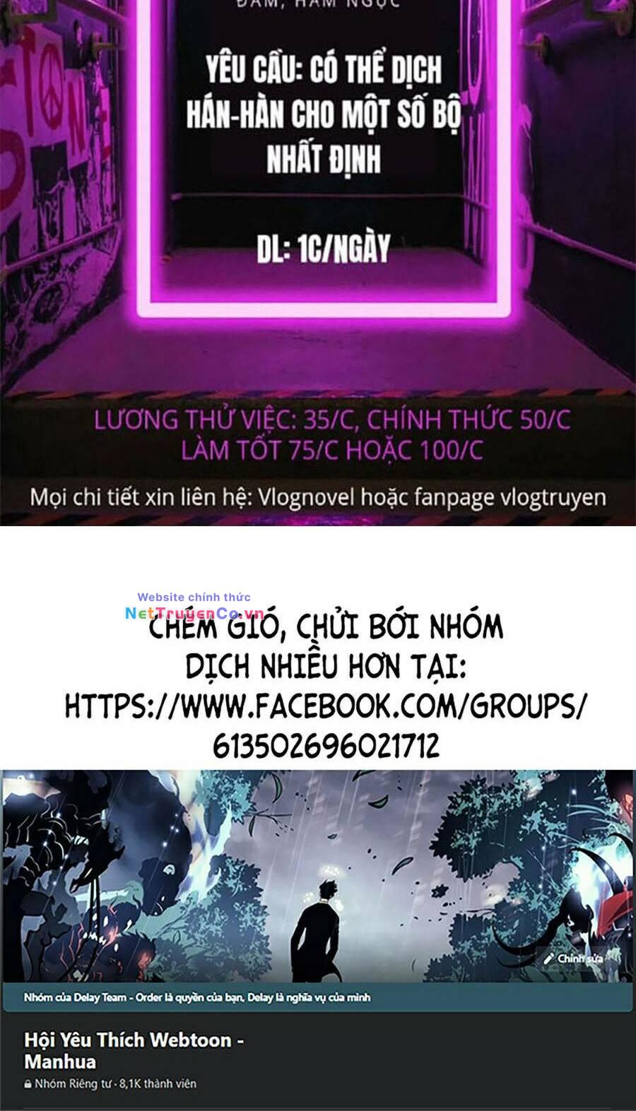Chapter 416 - Trang 258