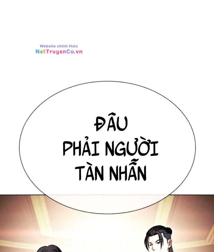 Chapter 416 - Trang 31