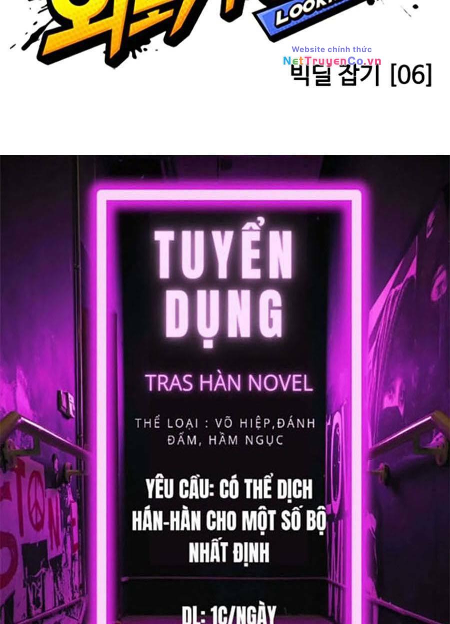 Chapter 416 - Trang 37