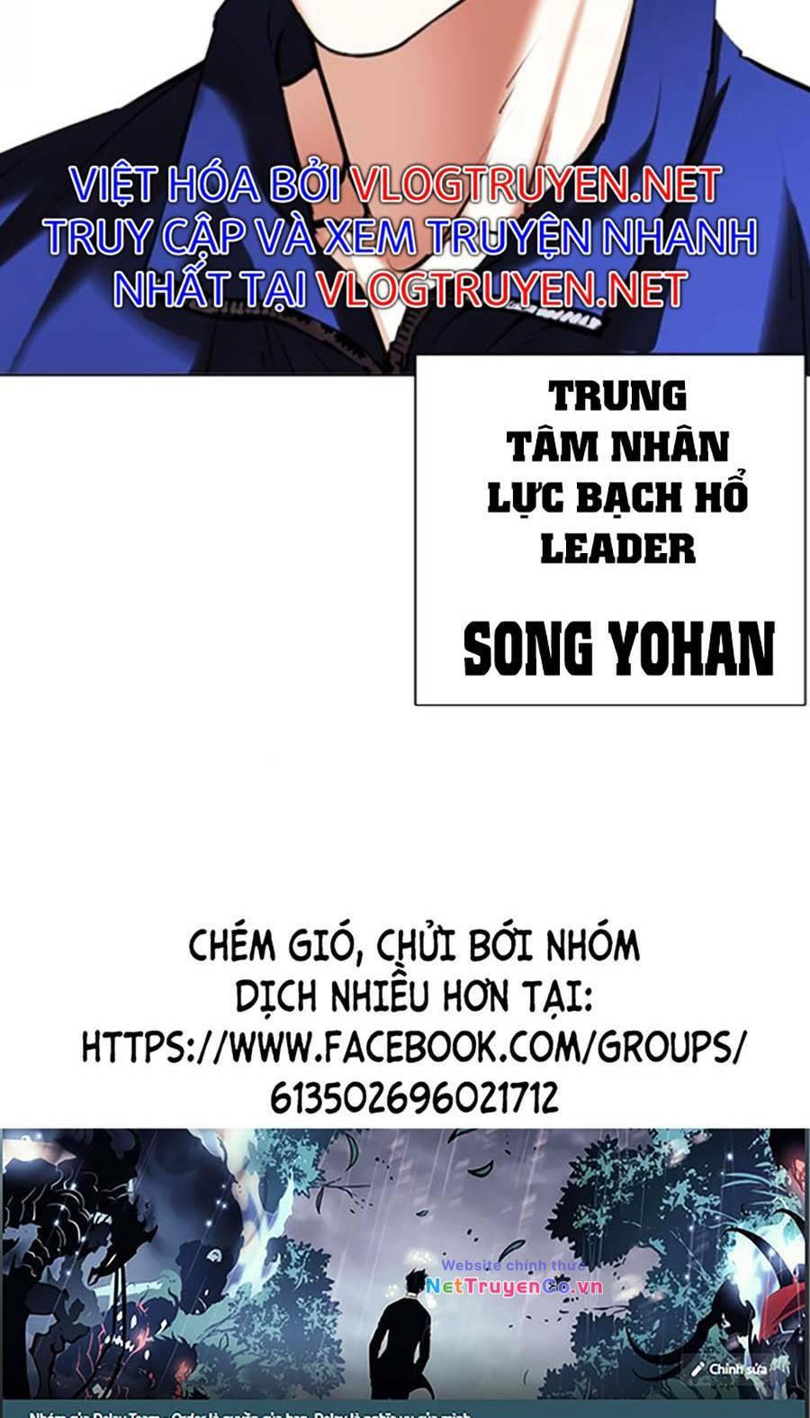 Chapter 417 - Trang 199