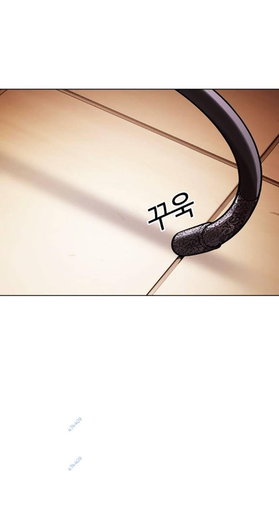 Chapter 418.5 - Trang 15