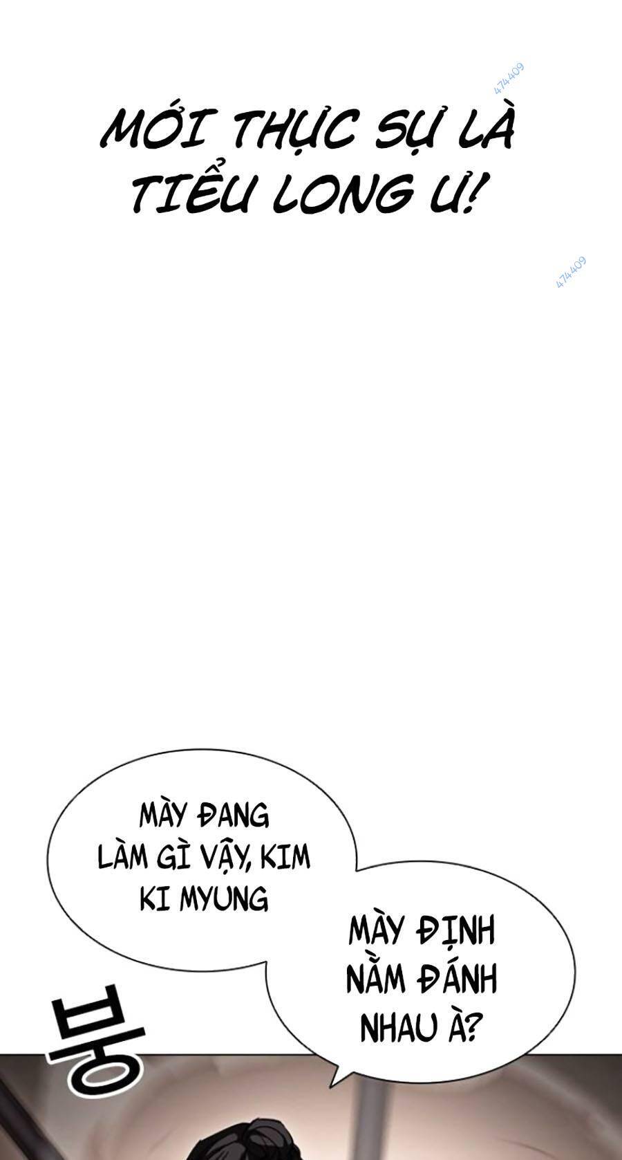 Chapter 418.5 - Trang 22