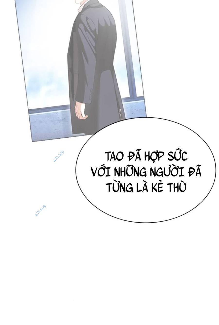 Chapter 418.5 - Trang 63
