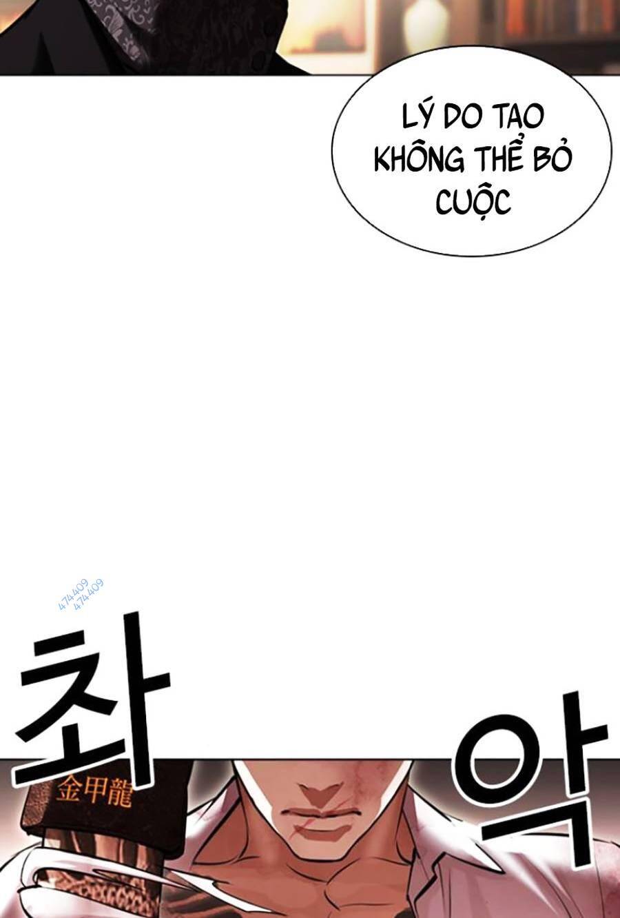Chapter 418.5 - Trang 68