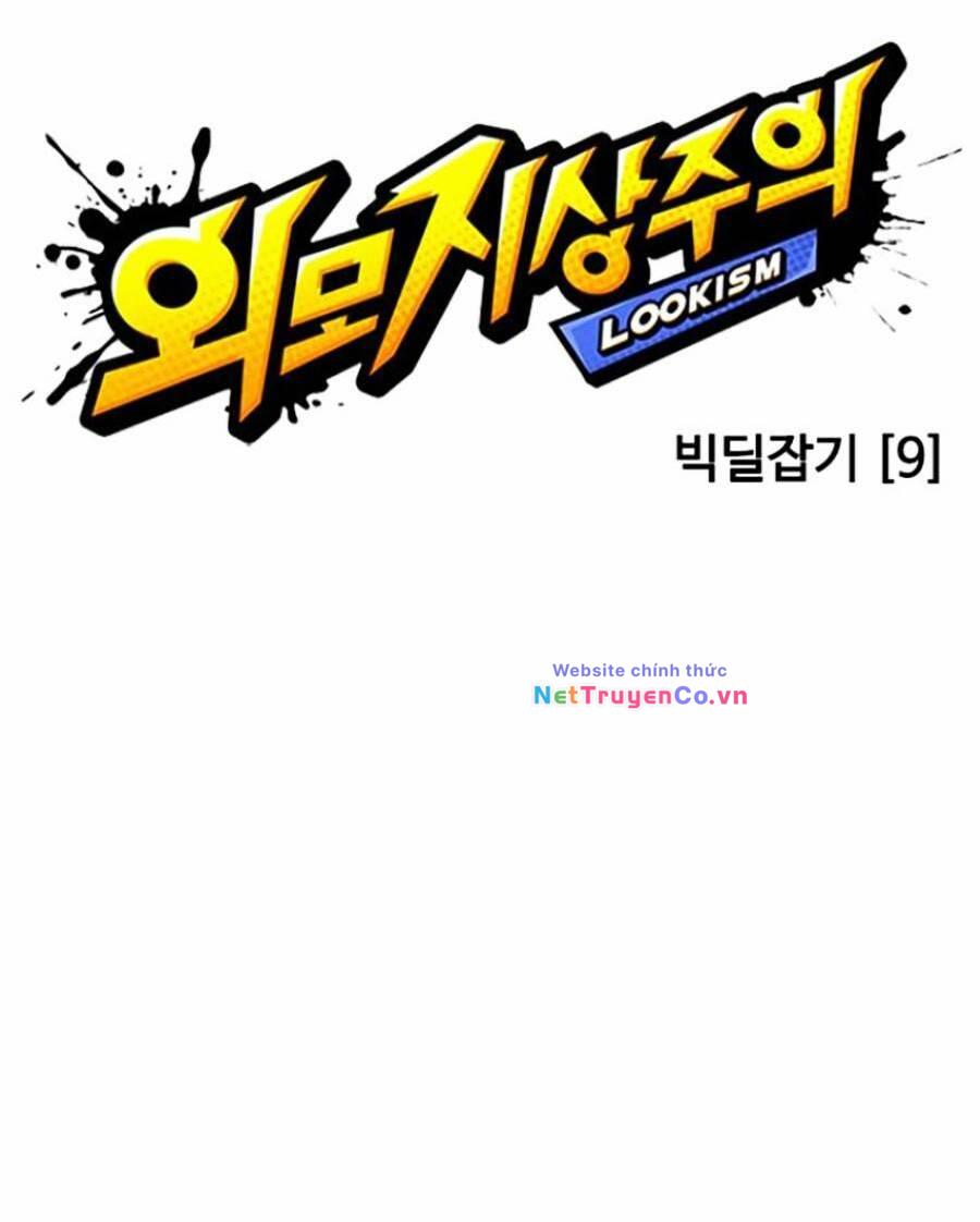 Chapter 419 - Trang 44