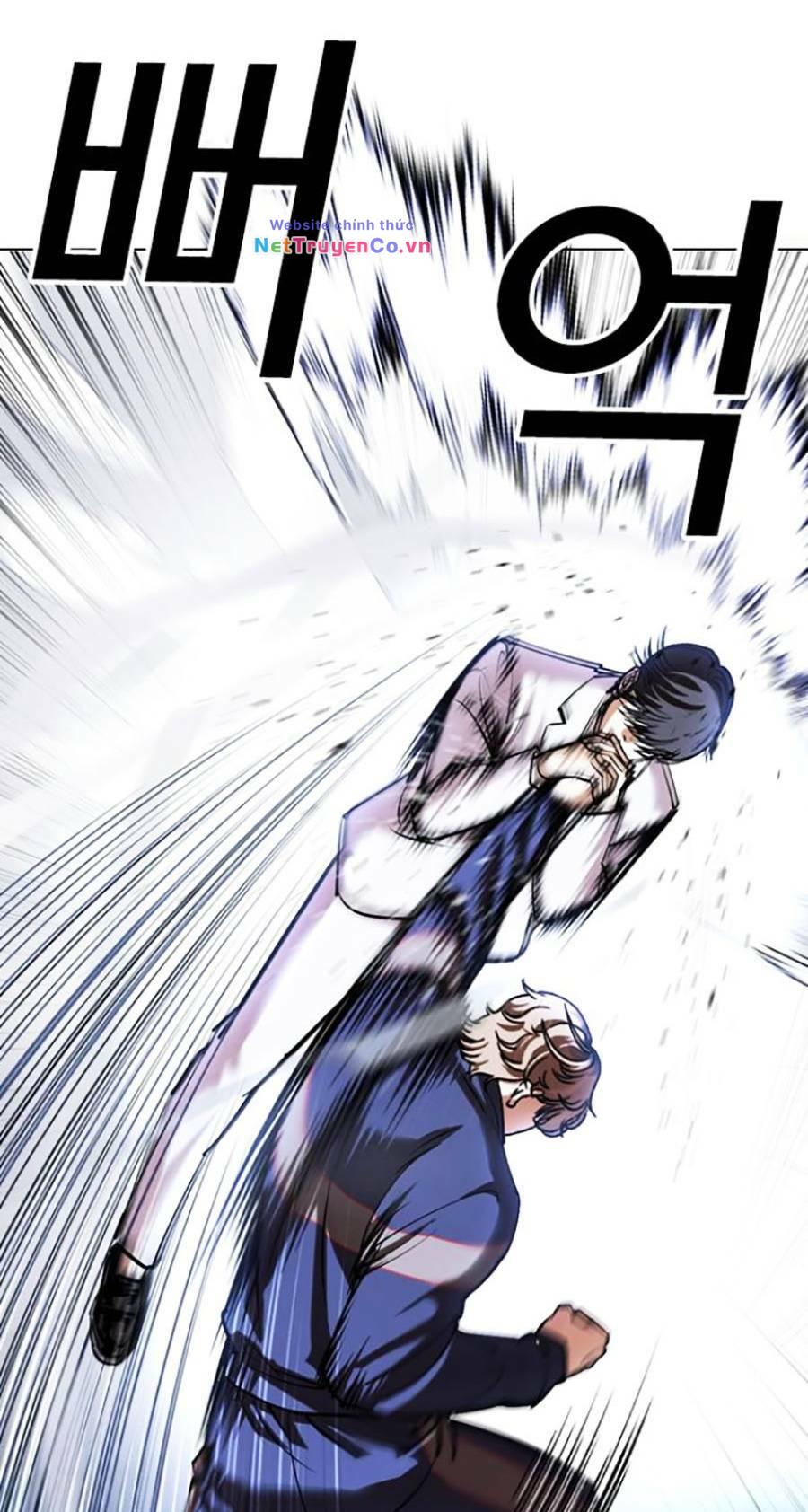 Chapter 421 - Trang 74