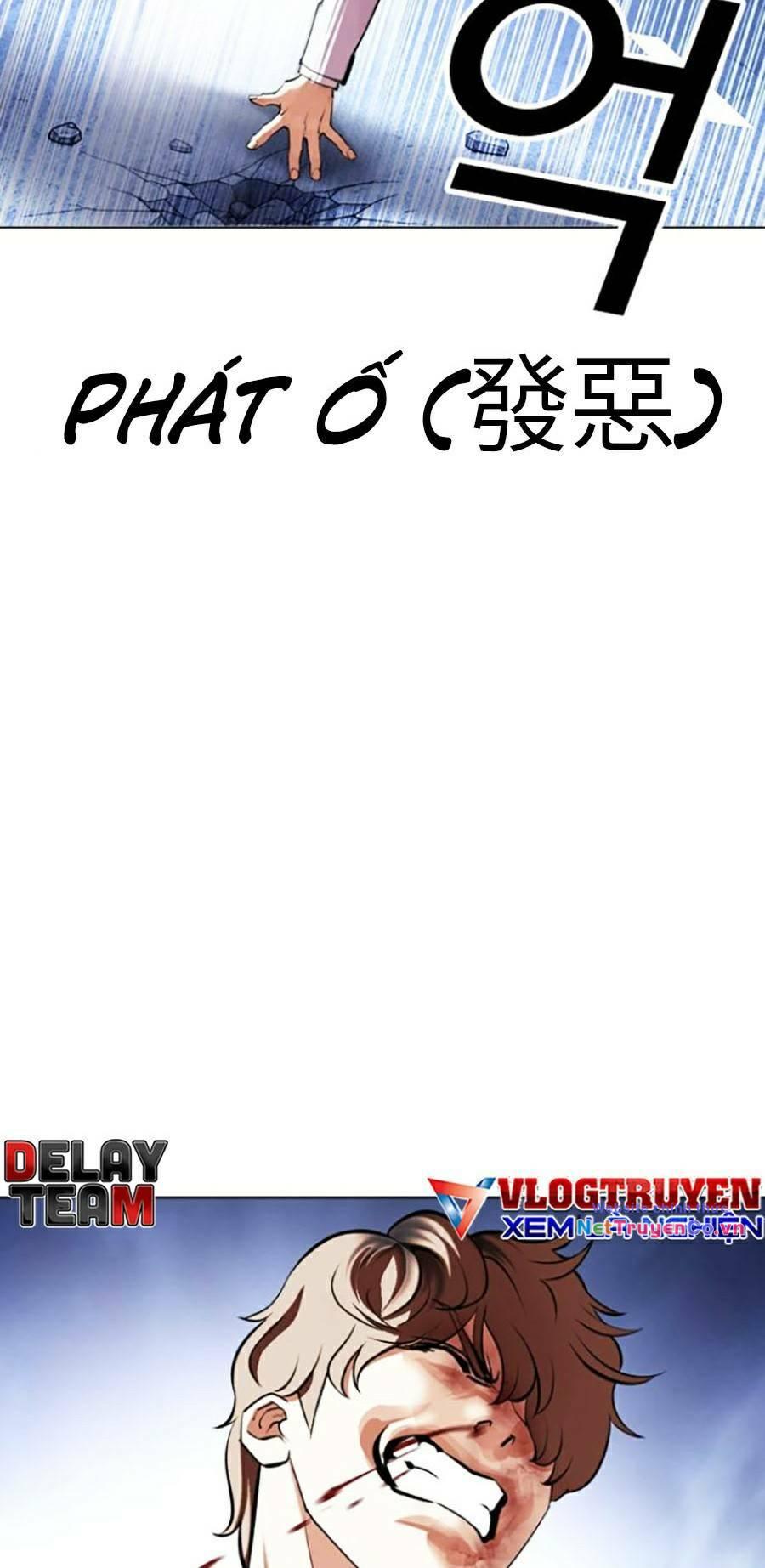 Chapter 422 - Trang 63