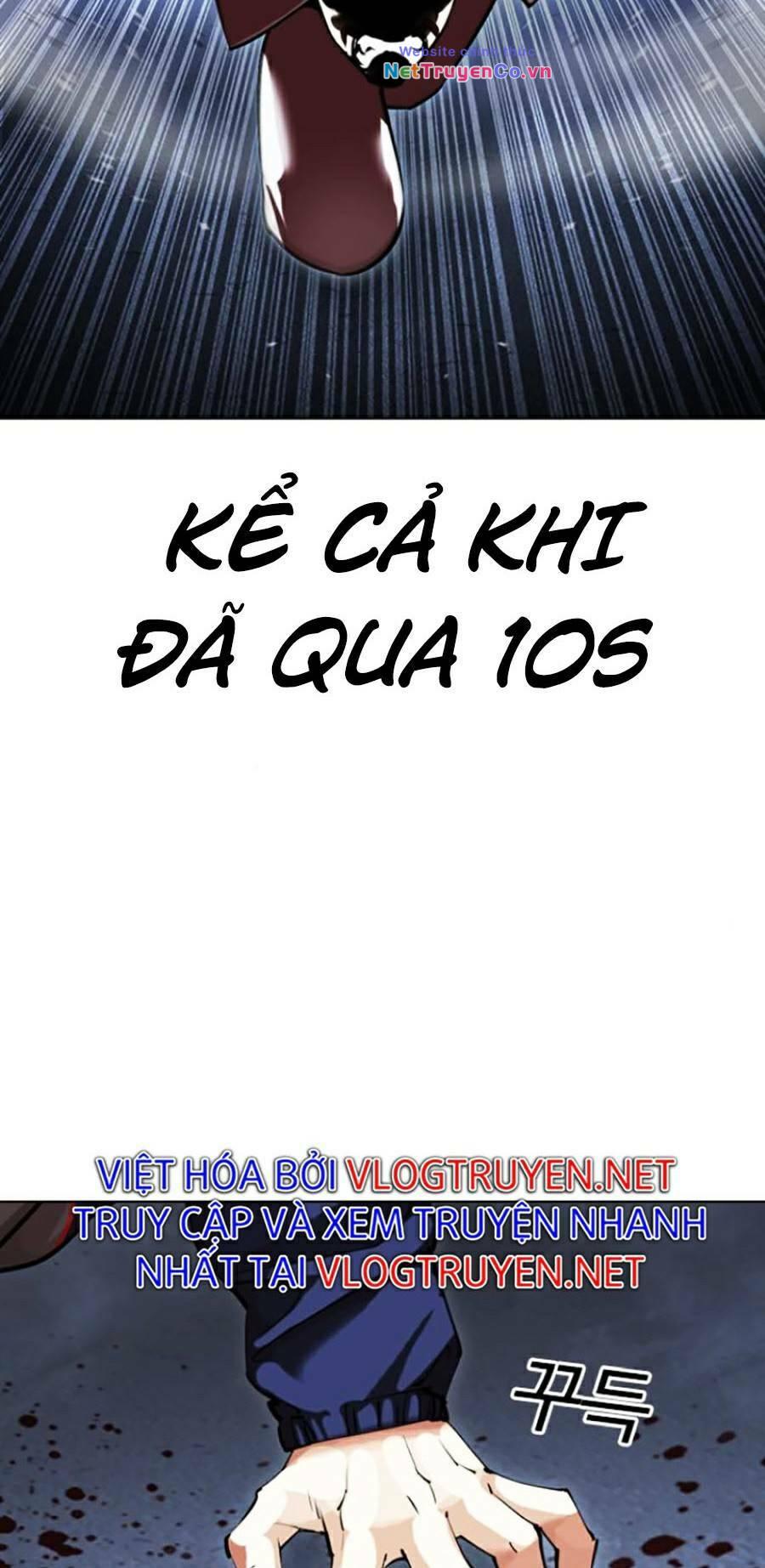 Chapter 422 - Trang 77