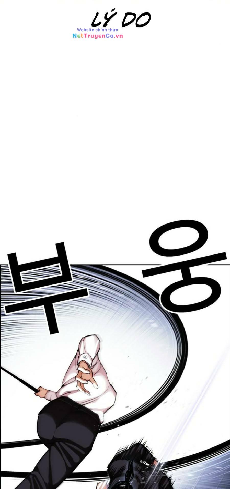 Chapter 423 - Trang 143