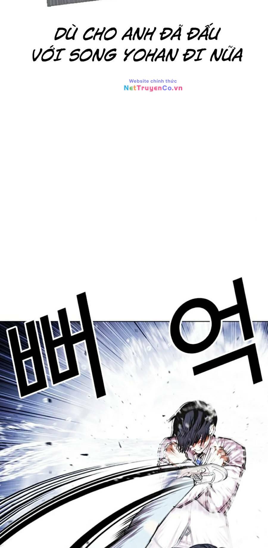 Chapter 425 - Trang 7