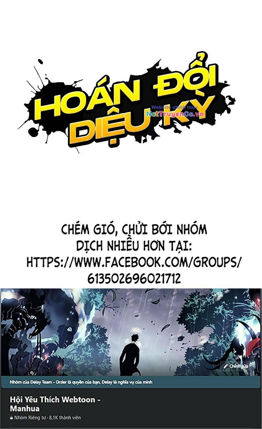 Chapter 426 - Trang 225