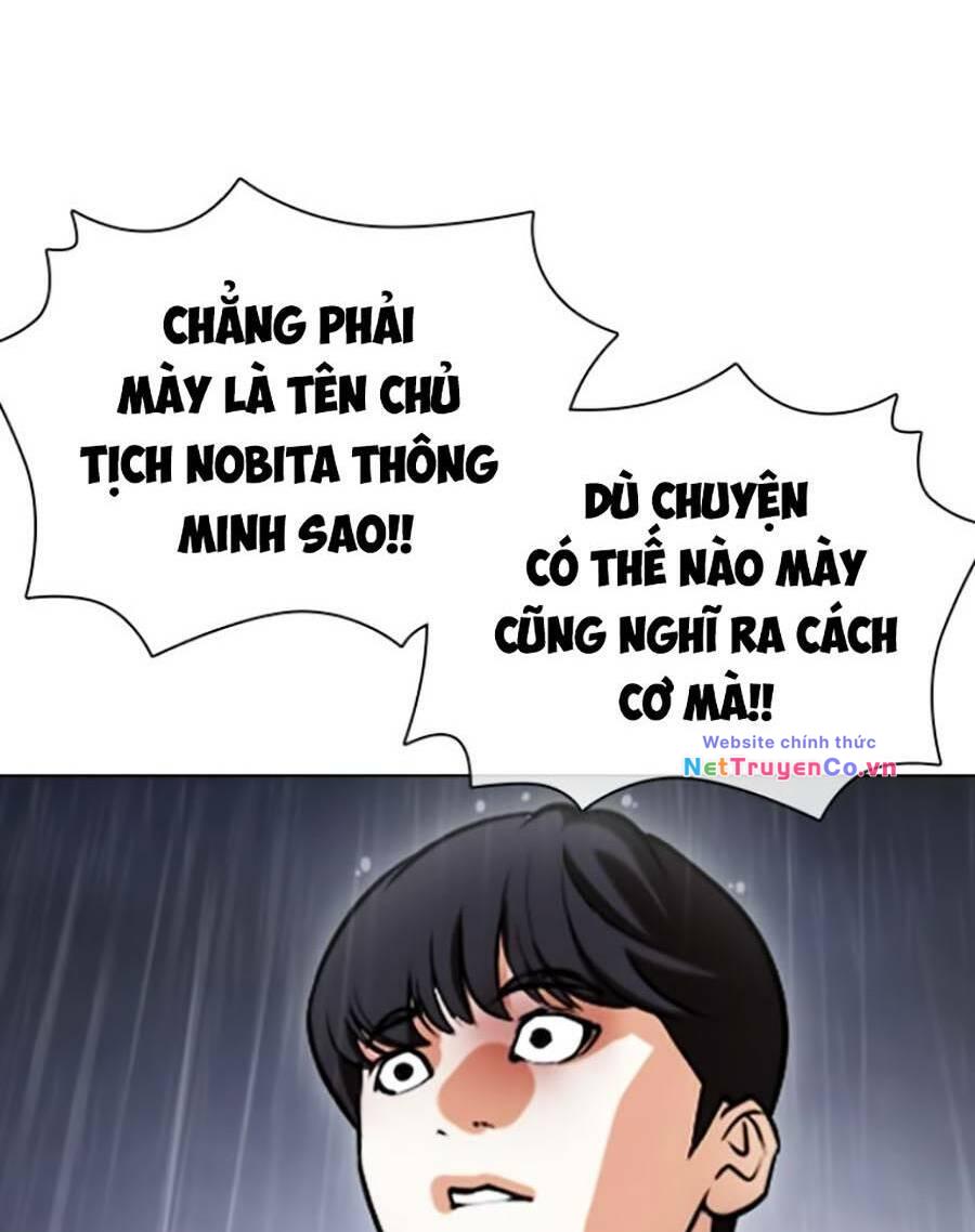 Chapter 427 - Trang 26