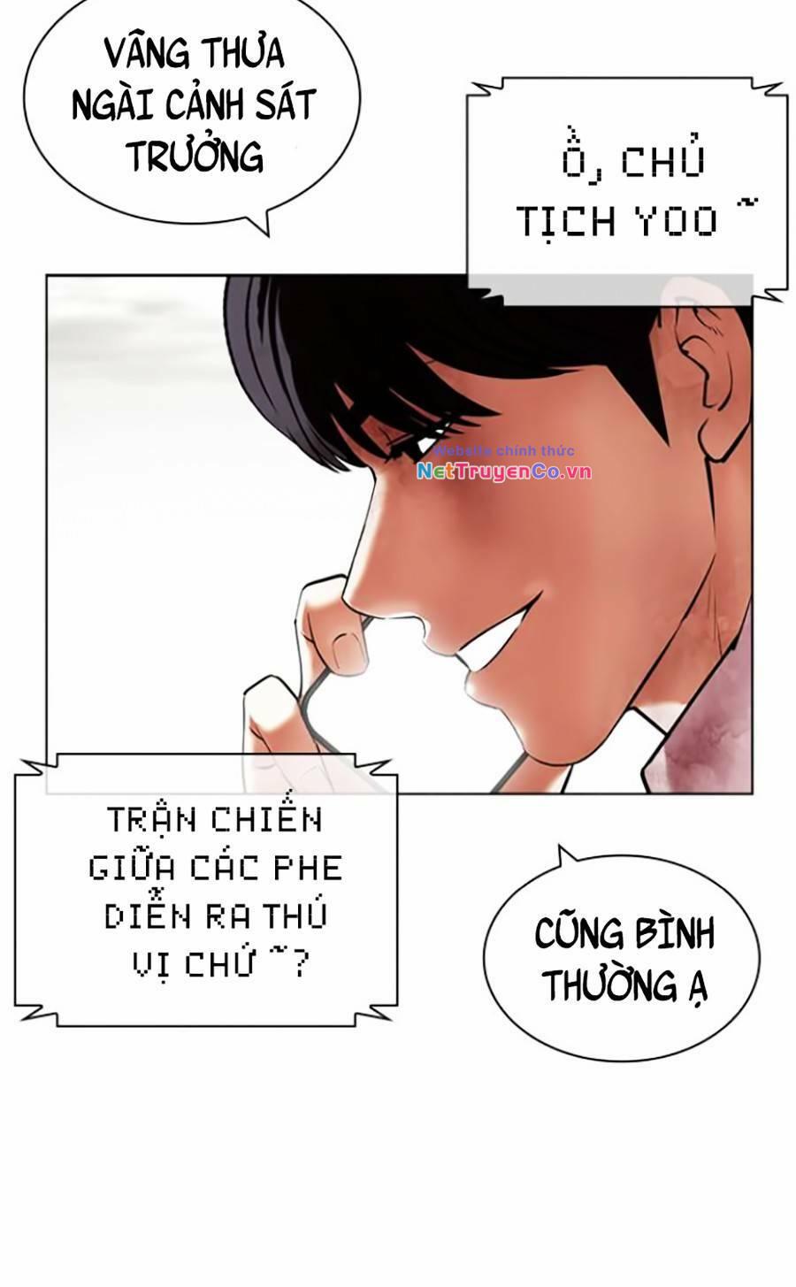 Chapter 429 - Trang 31