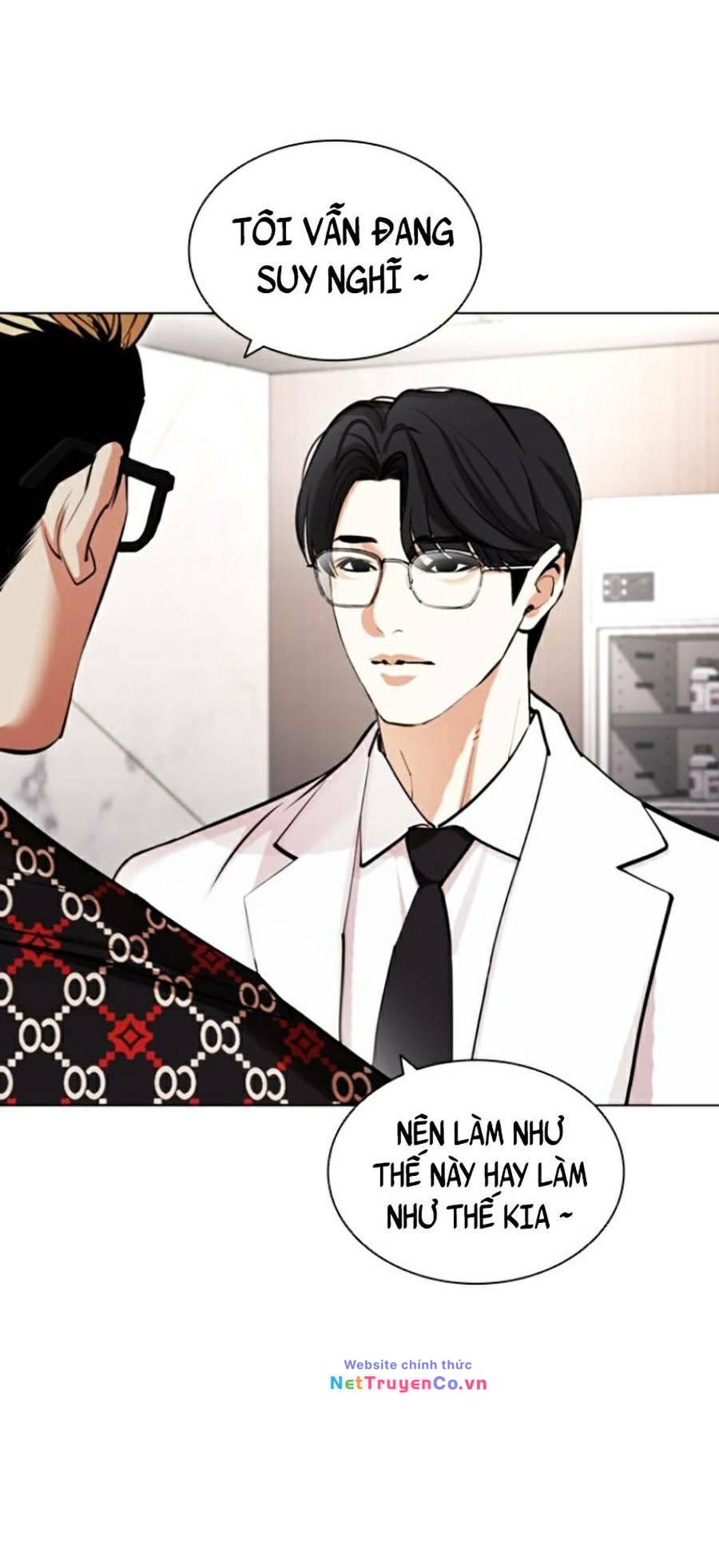 Chapter 431 - Trang 73