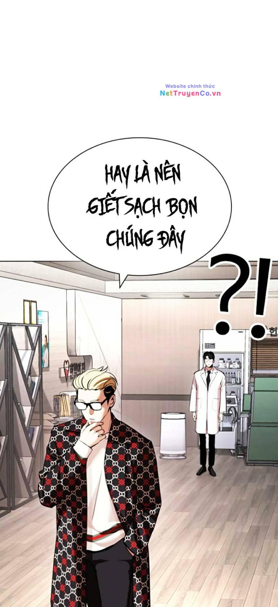 Chapter 431 - Trang 74