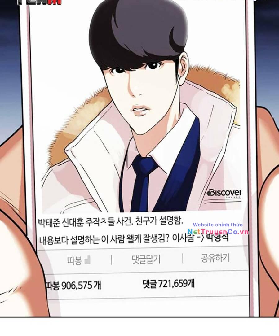 Chapter 433 - Trang 157