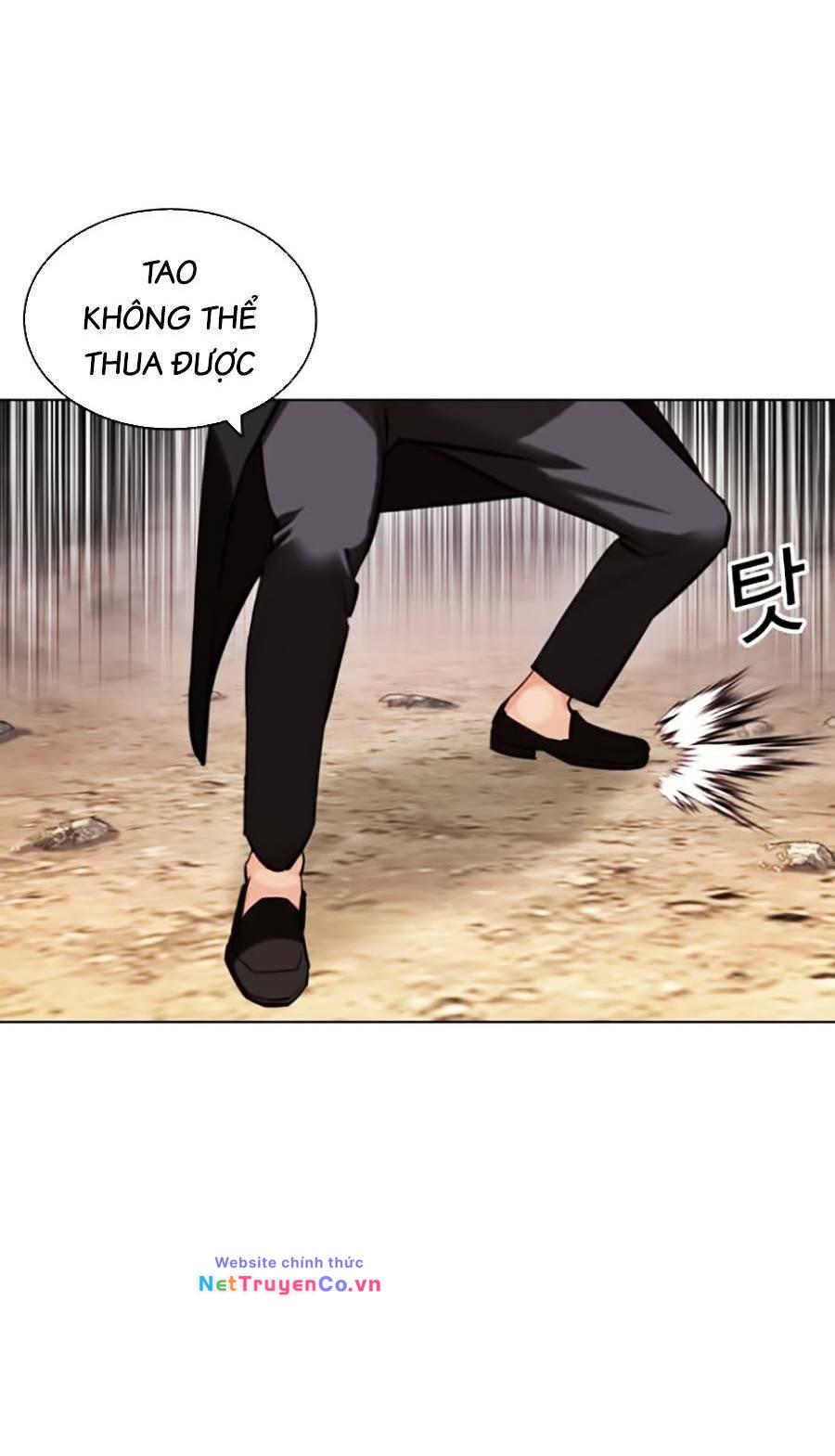 Chapter 436 - Trang 77