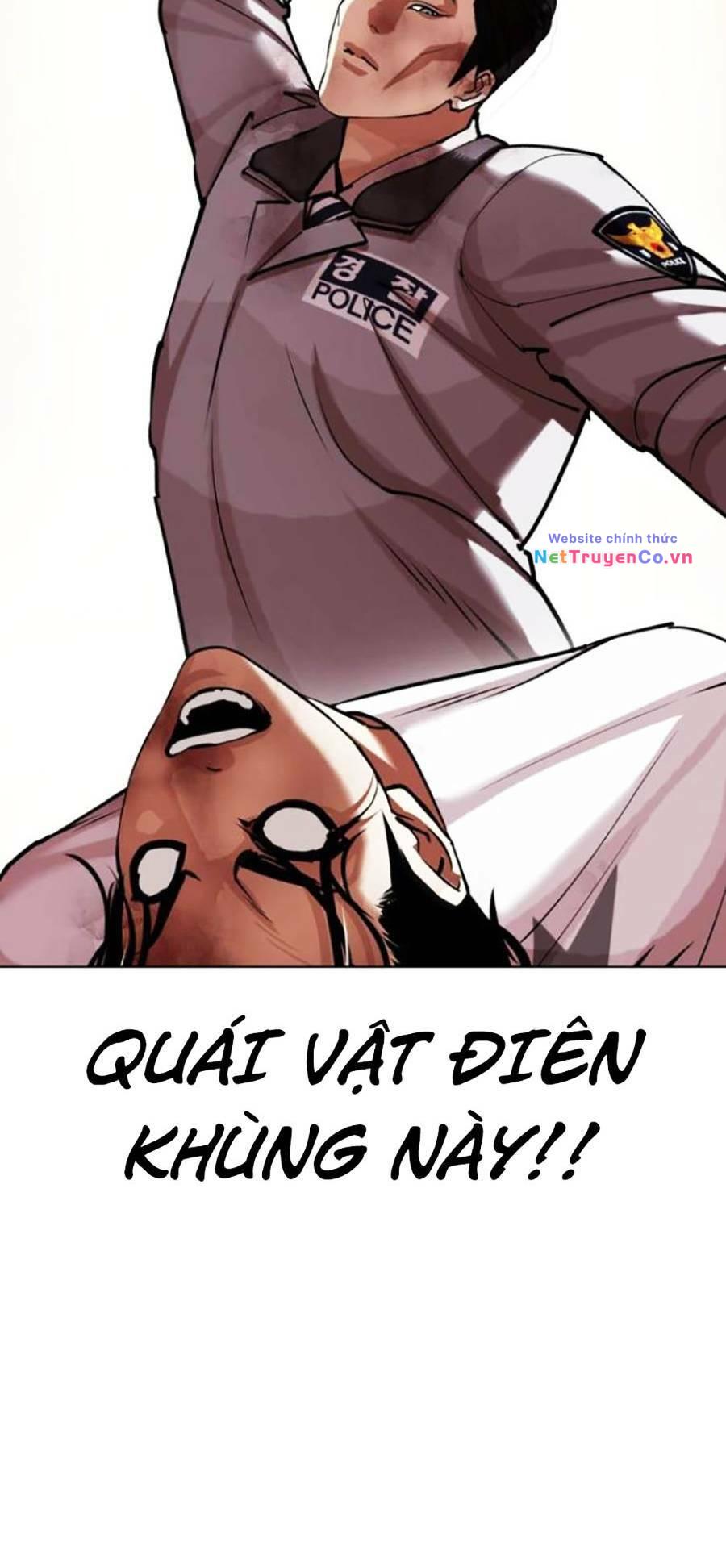 Chapter 438 - Trang 116
